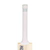 Kookaburra Ghost 7.1 Junior Cricket Bat 2026