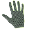 Gilbert Atomic Gloves