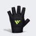 Adidas OD Hockey Gloves 2025/26