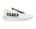 Osaka Kai MK1- Pro Tour Hockey Shoe 2026/27