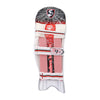 SG RP Club Batting Pads 2026