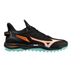 Mizuno Wave Leopardus 2025/26