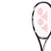Yonex Smash Team 2025