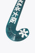 Osaka Low Groove 70 FutureLab Hockey Stick 2025/26