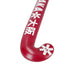 Osaka Low Bow Advanced 70  Hockey Stick 2026/27
