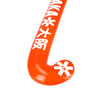 Osaka Pro Bow 25 Hockey Stick 2026/27