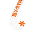 Osaka Pro Bow 40 Hockey Stick 2026/27