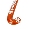 Osaka Pro Bow 70 Hockey Stick 2026/27