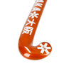 Osaka Pro Bow 85 Hockey Stick 2026/27