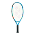 Yonex Junior Tennis Racket 2026
