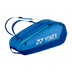 Yonex Team Racket Tennis Bag 2026