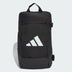Adidas VS .7 Hockey Backpack 2025/26