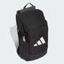 Adidas VS .7 Hockey Backpack 2025/26