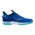 Mizuno Wave Leopardus 2024/25