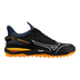 Mizuno Wave Leopardus 2024/25