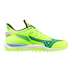 Mizuno Wave Leopardus 2024/25