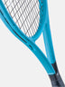 Head Boom MP Tennis Racket 2026