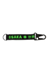 Osaka Keychain