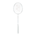 yonex-nanoflare-nextage-badminton-racket-grey-white-on-white-background-face-gsam