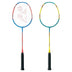 Yonex Nanoflare