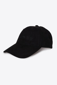 Osaka Baseball Cap