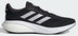 Adidas Supernova 3